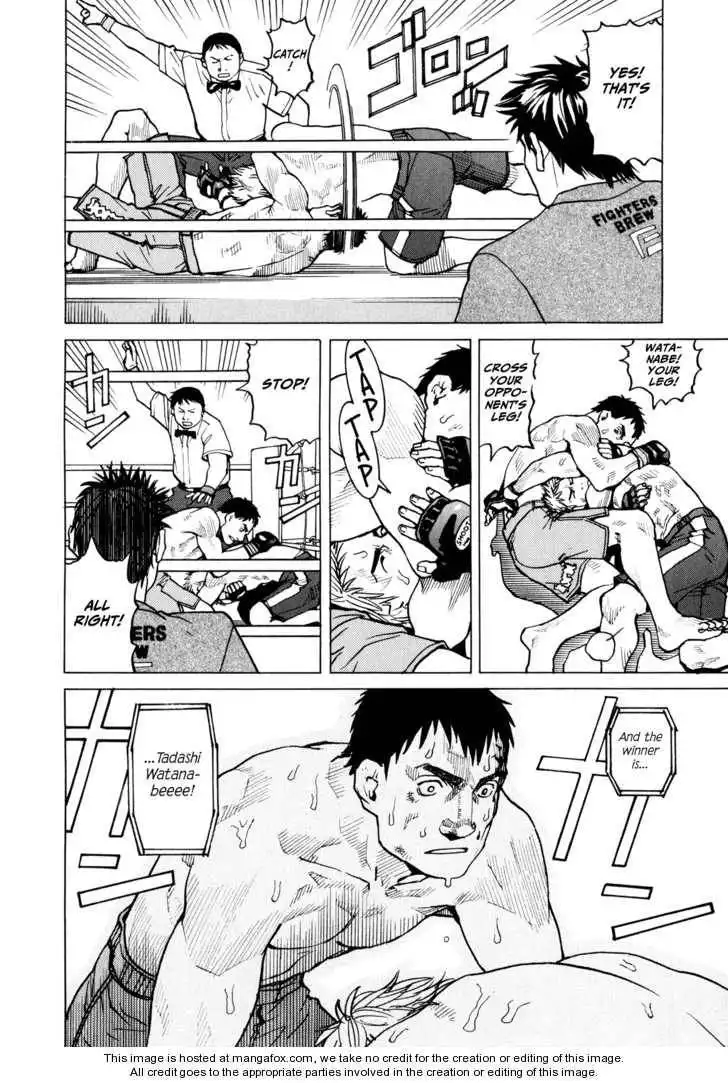 All-Rounder Meguru Chapter 28 20